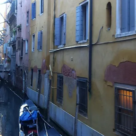 Ca' Leon Appartamento